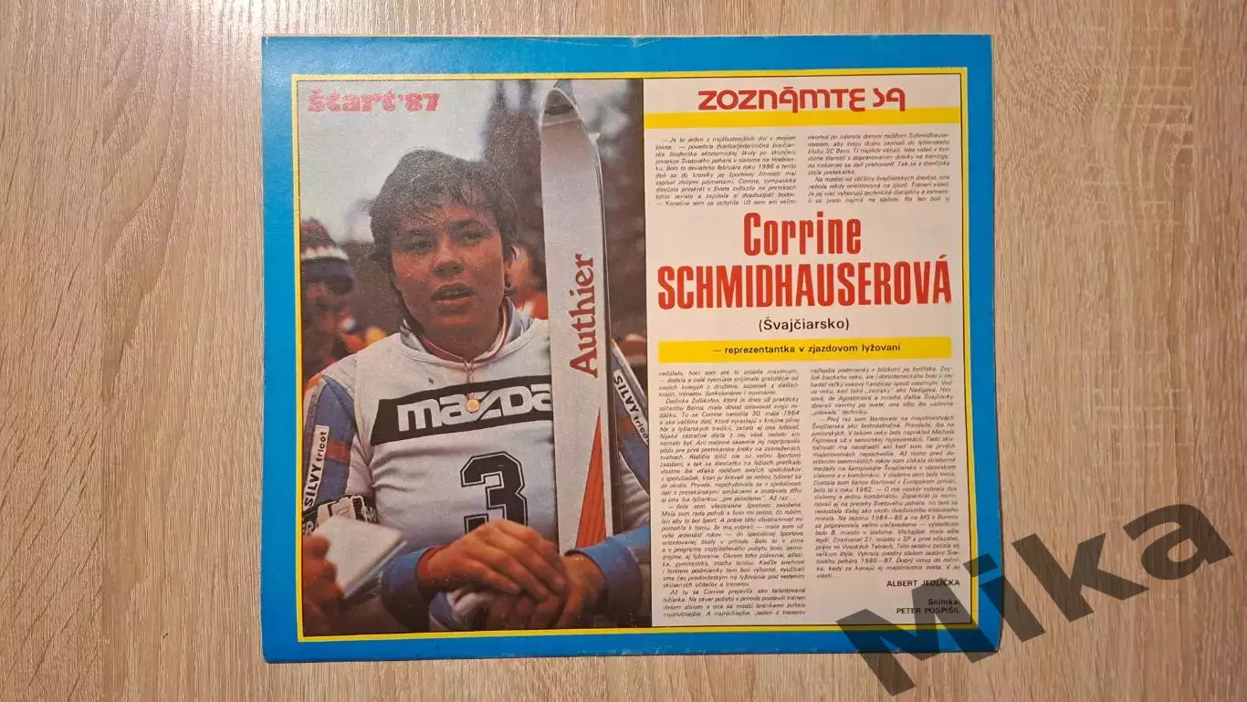 Старт - 1/1987 3