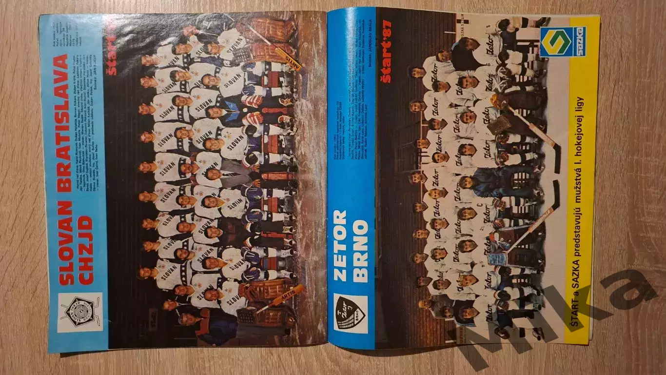 Старт - 2/1987 1