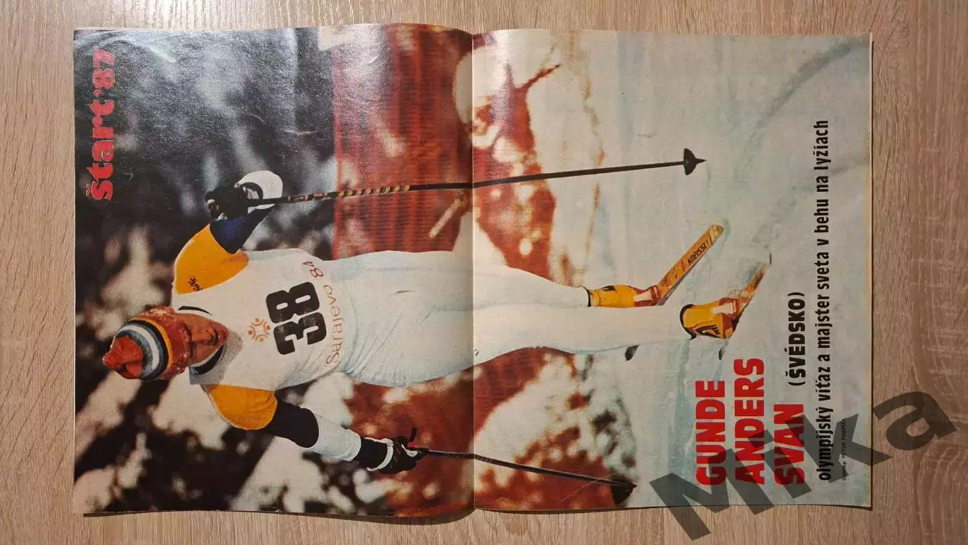 Старт - 3/1987 2