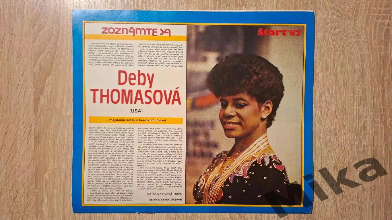 Старт - 3/1987 4