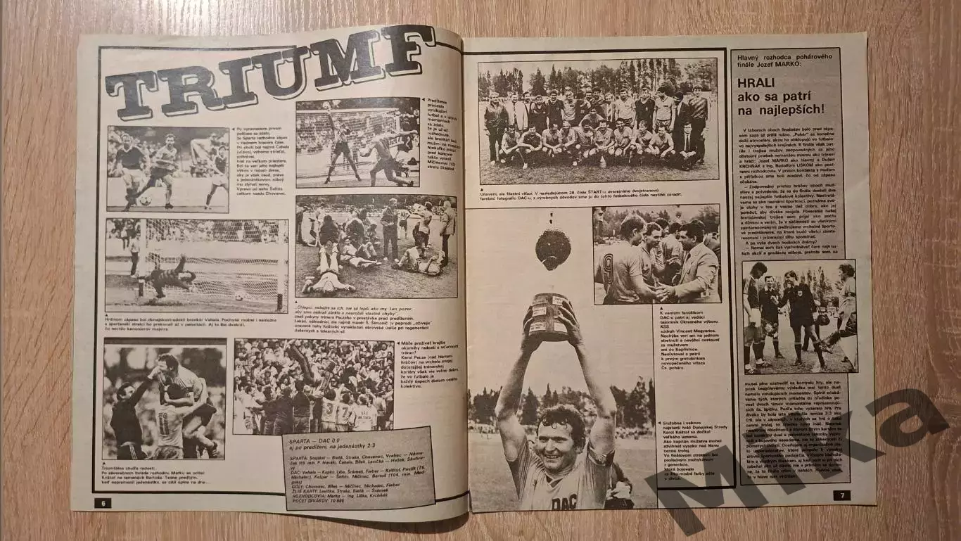 Старт - 27/1987 1