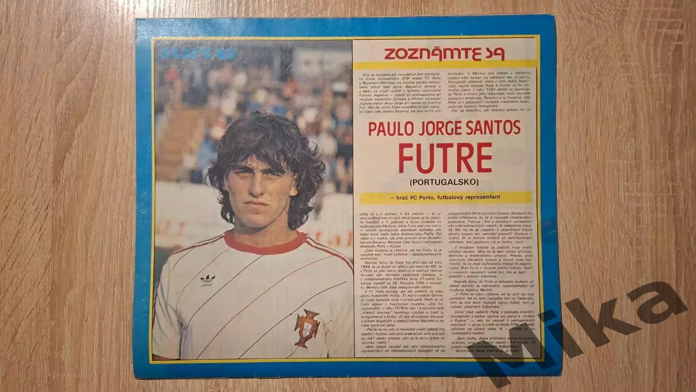 Старт - 27/1987 4