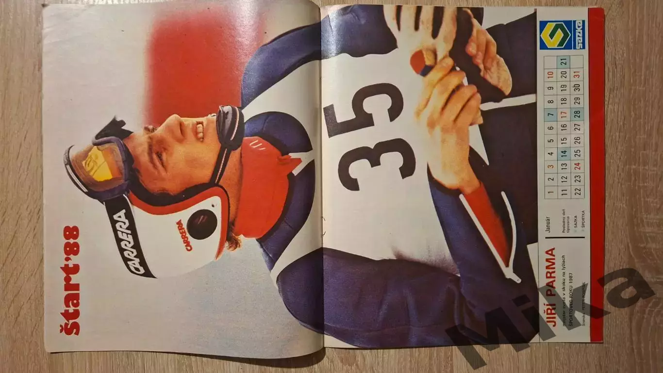 Старт - 1/1988 1