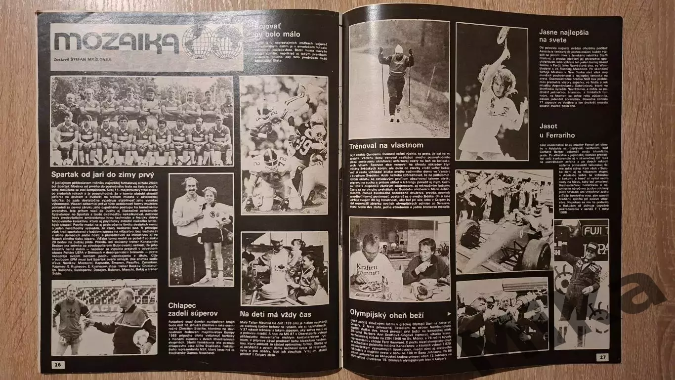 Старт - 1/1988 3