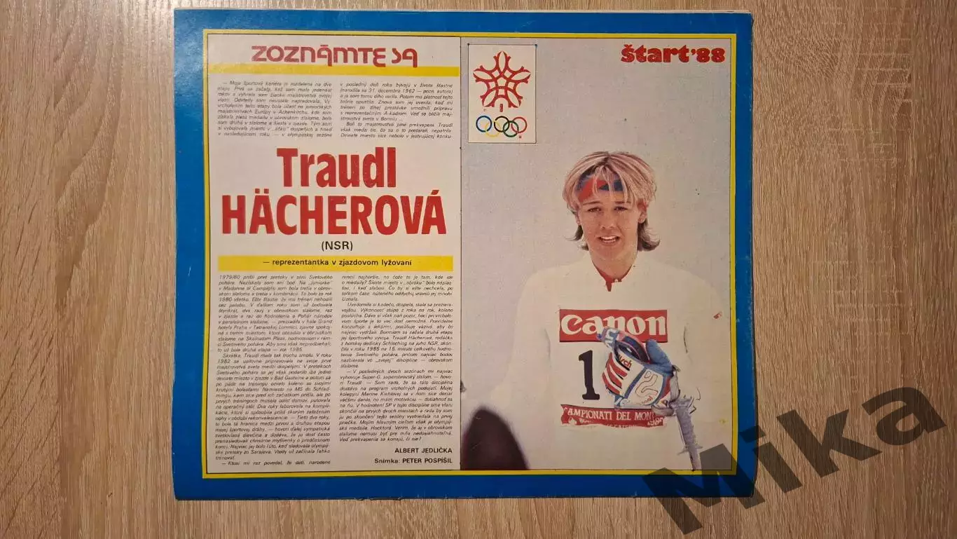 Старт - 1/1988 4