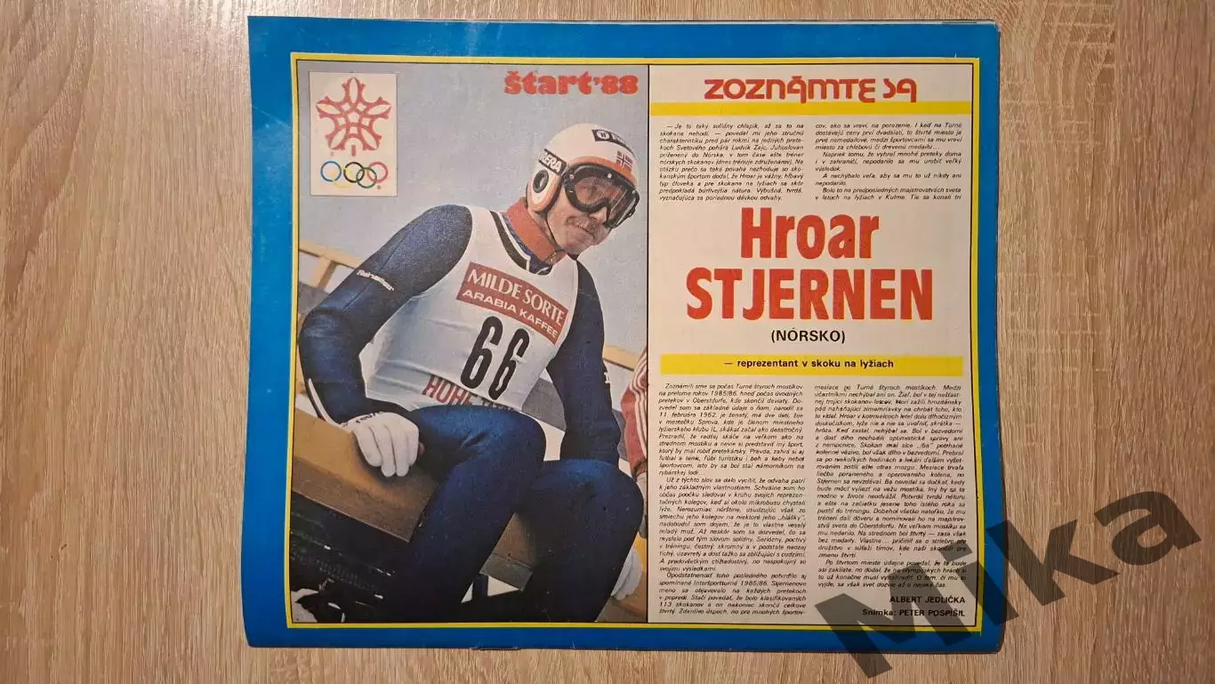 Старт - 2/1988 5