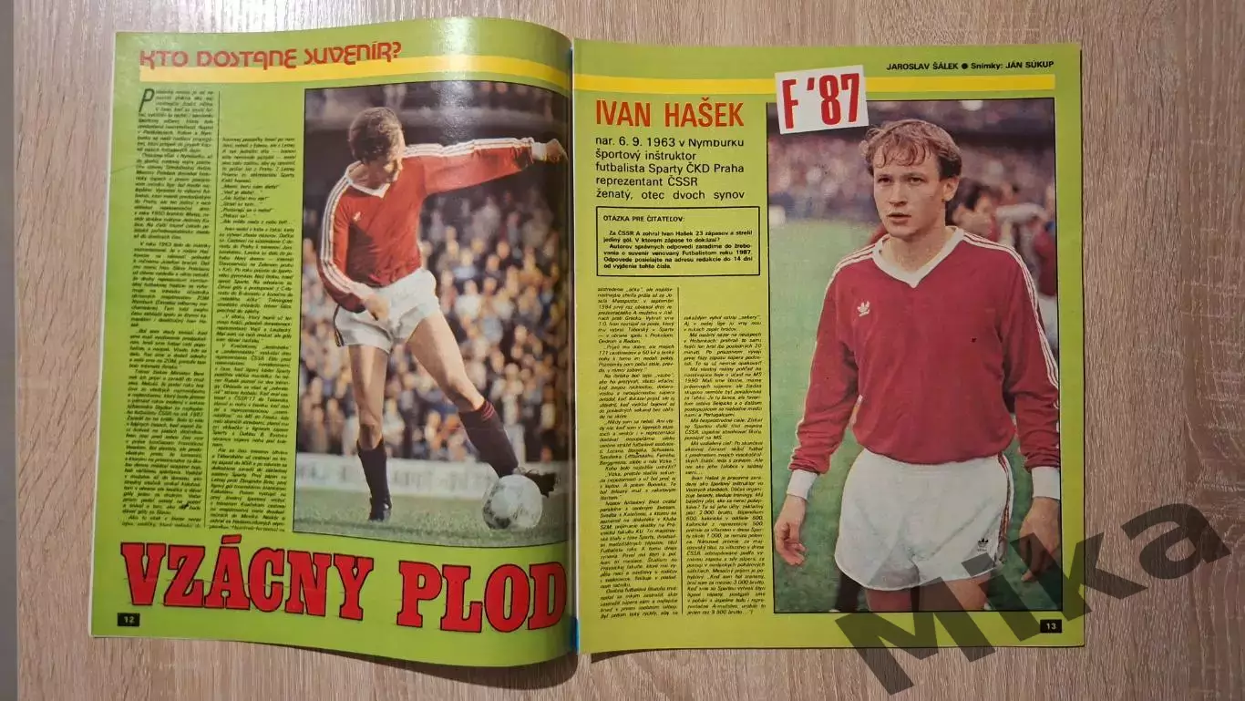 Старт - 3/1988 1