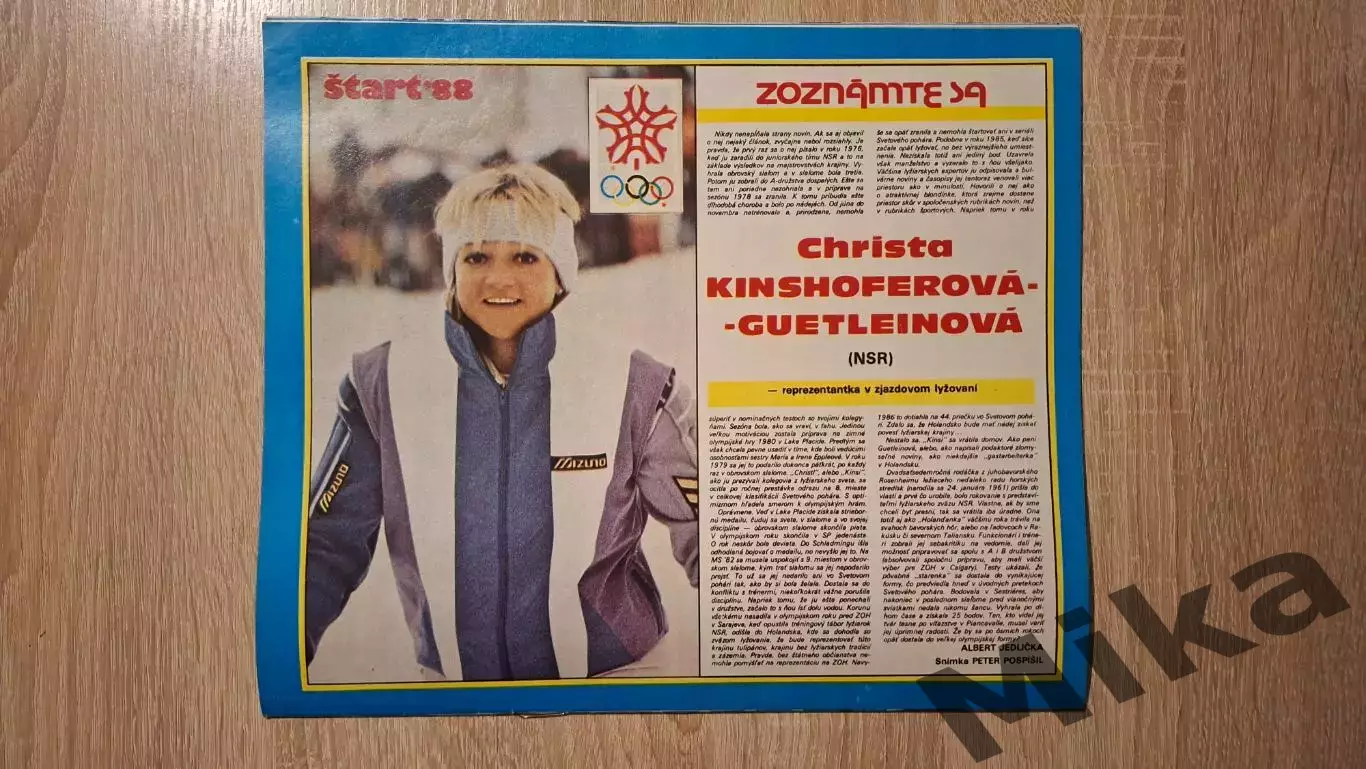 Старт - 3/1988 4