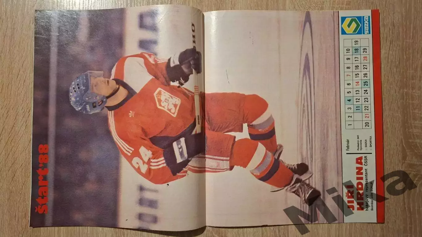 Старт - 6/1988 1