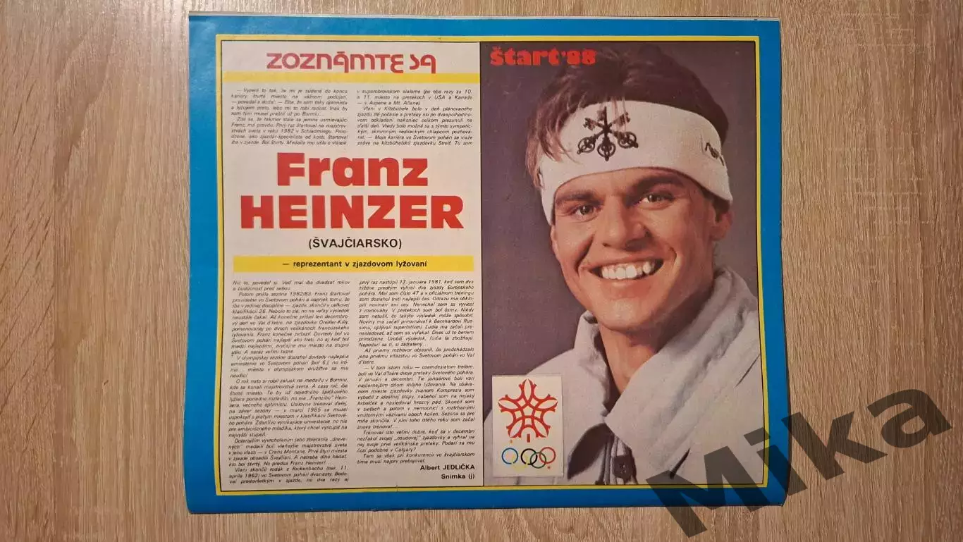 Старт - 6/1988 3