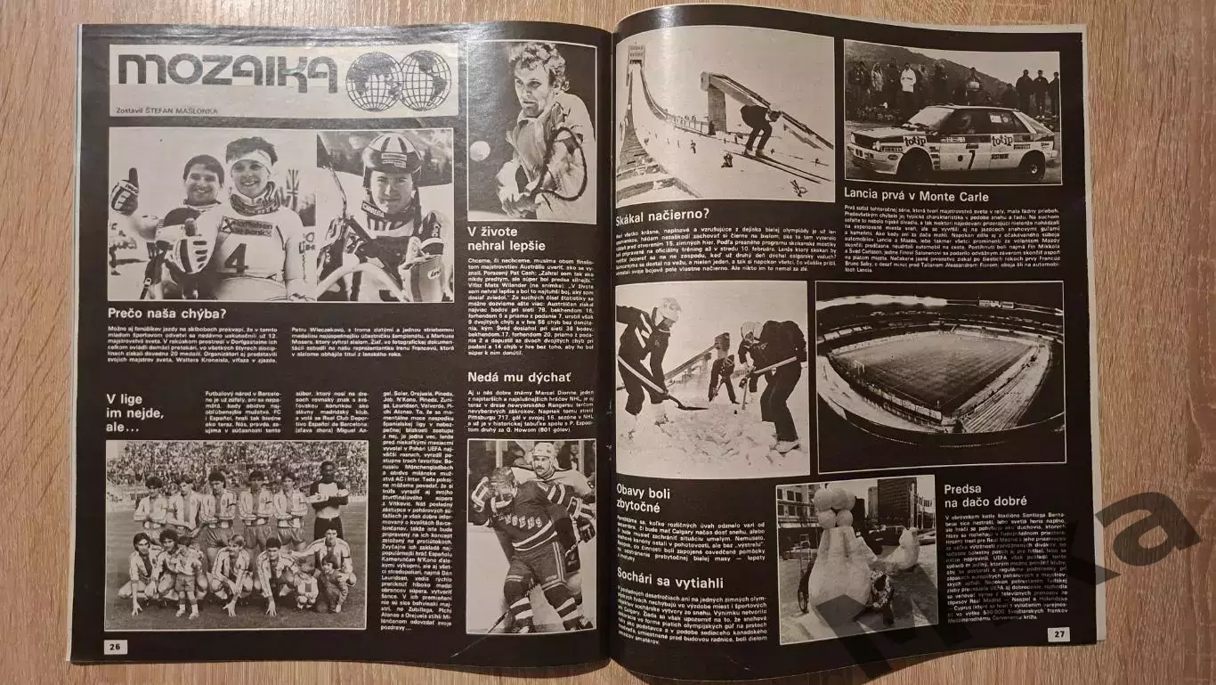 Старт - 10/1988 3