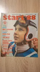 Старт - 10/1988