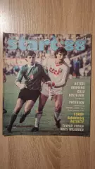 Старт - 21/1988