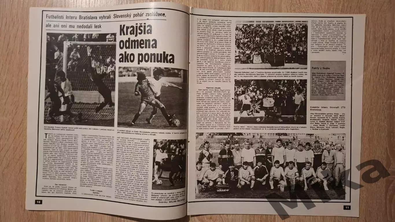 Старт - 22/1988 1