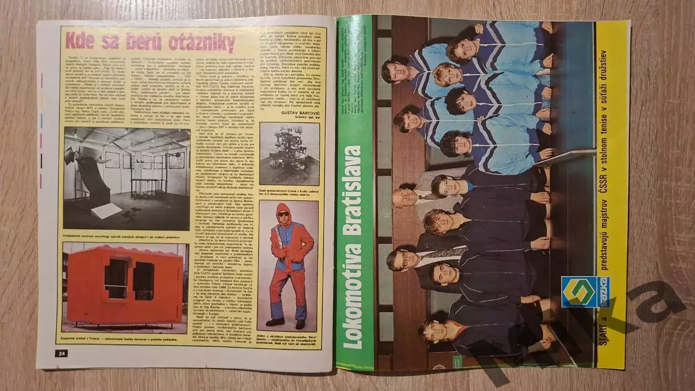 Старт - 22/1988 3