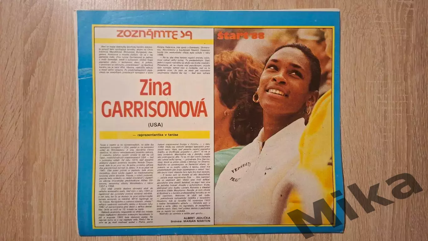 Старт - 22/1988 4