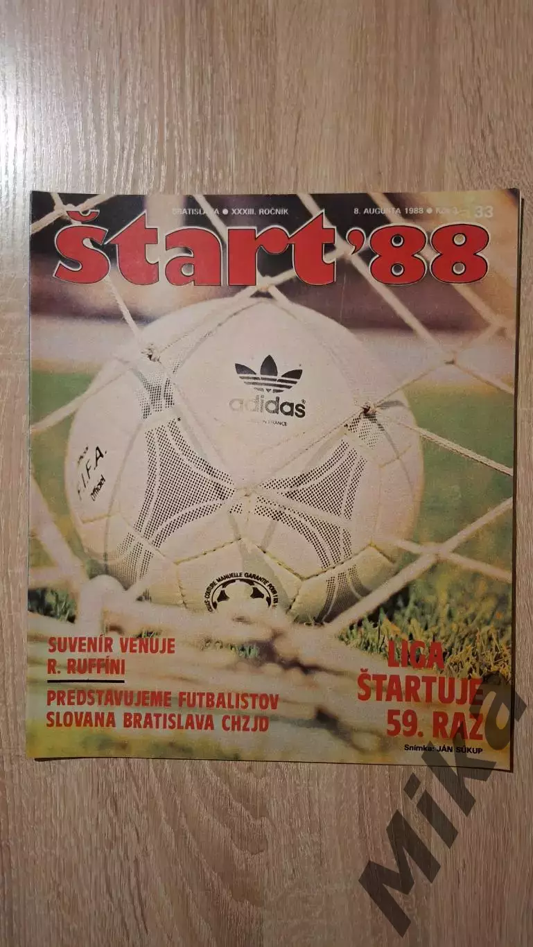 Старт - 33/1988