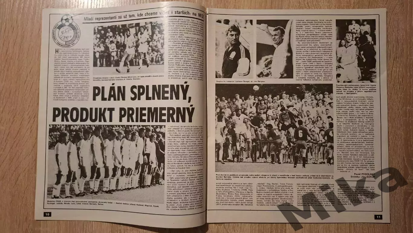 Старт - 33/1988 1