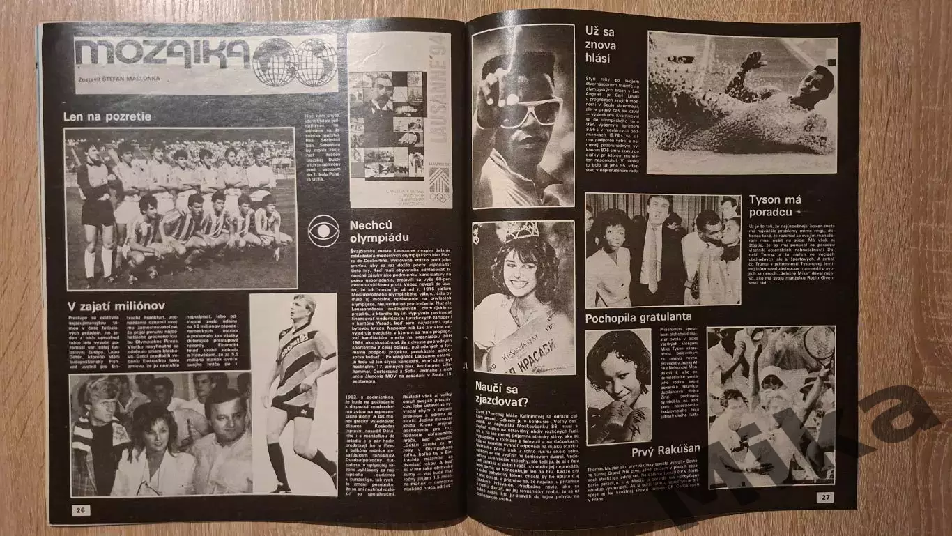 Старт - 33/1988 4