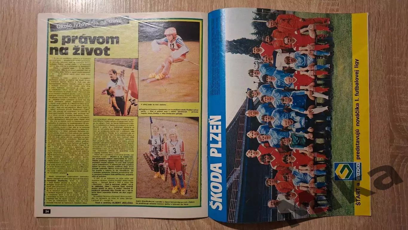 Старт - 34/1988 1