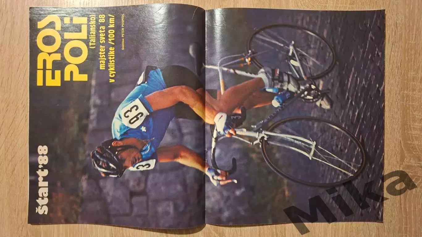 Старт - 35/1988 1