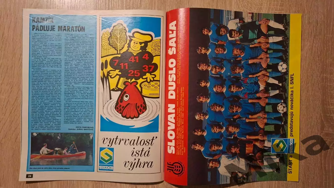 Старт - 35/1988 2