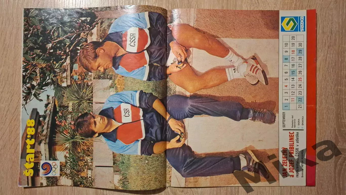 Старт - 36/1988 1