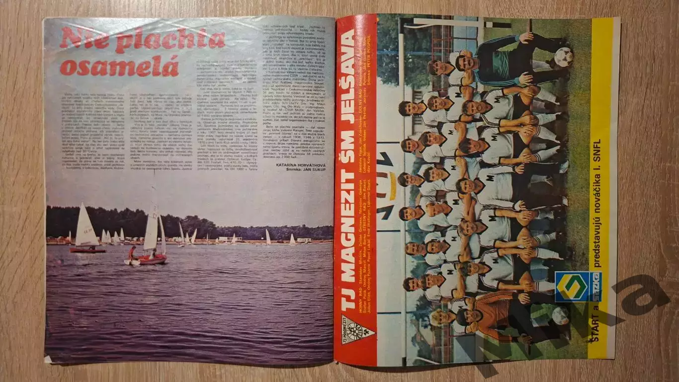 Старт - 36/1988 2