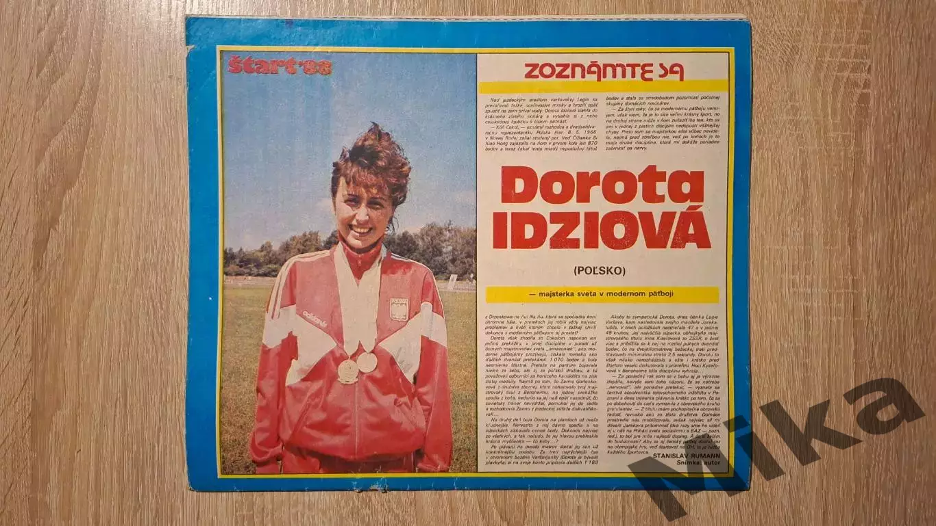 Старт - 36/1988 3