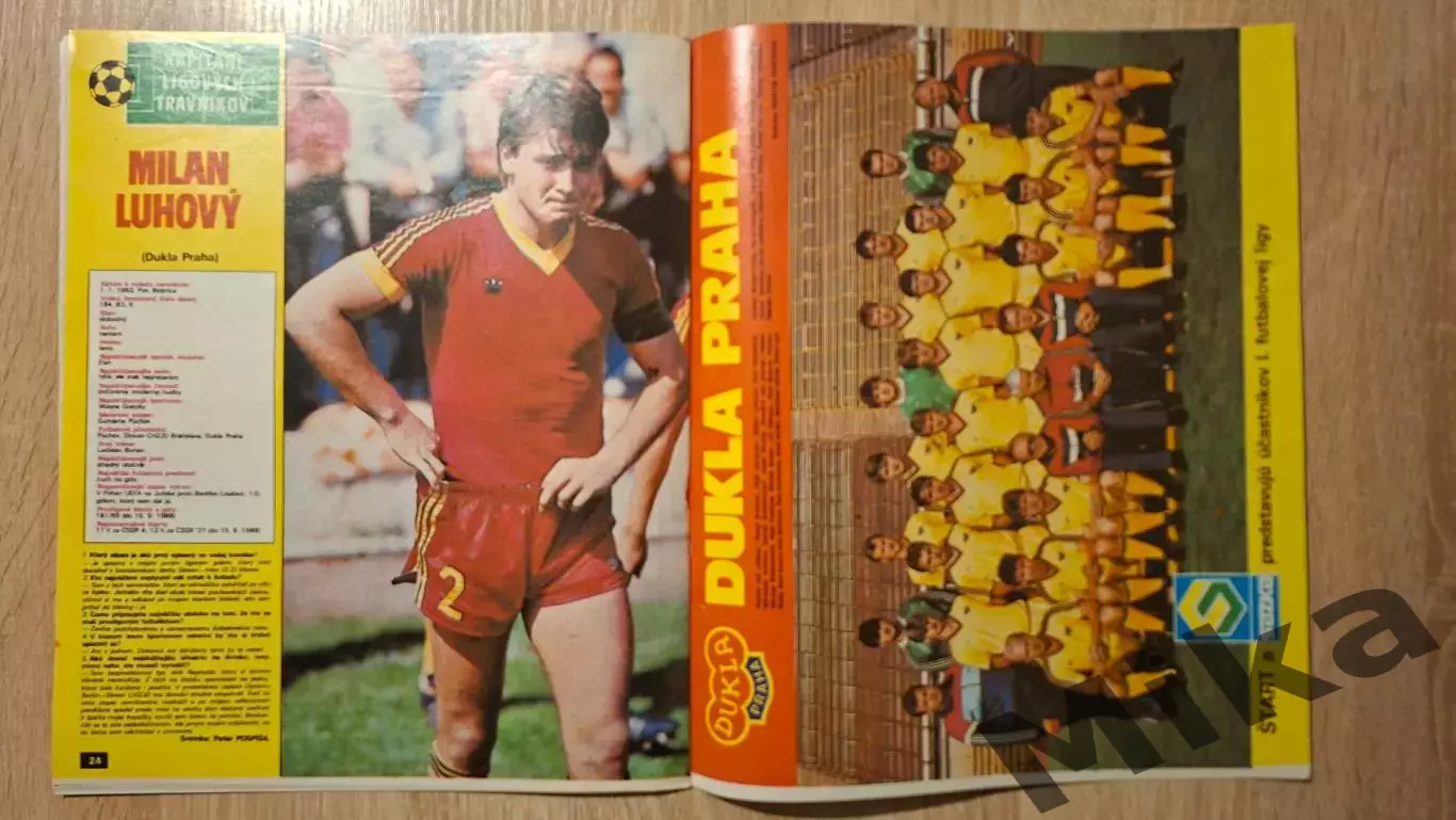 Старт - 40/1988 1