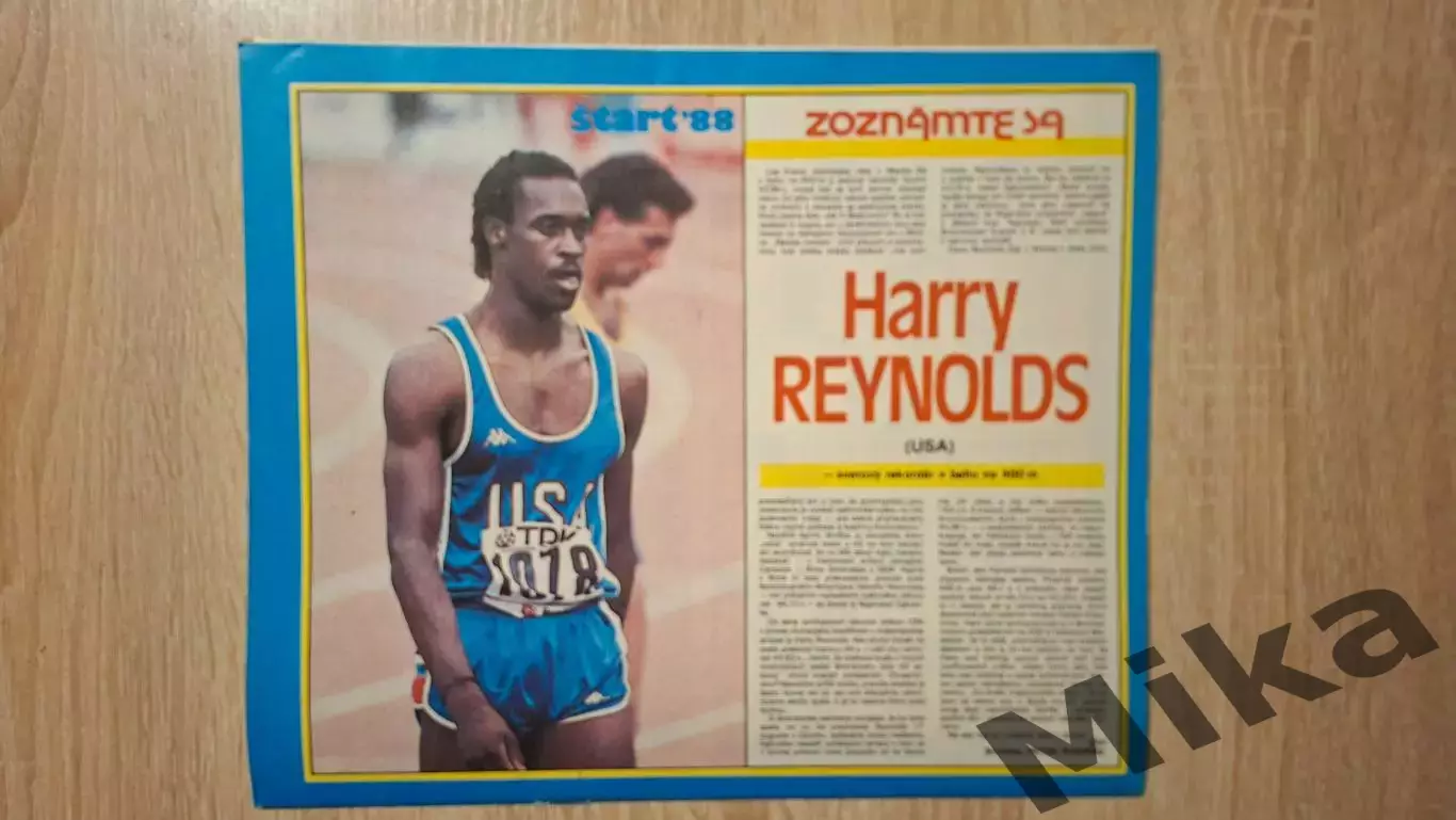 Старт - 40/1988 2