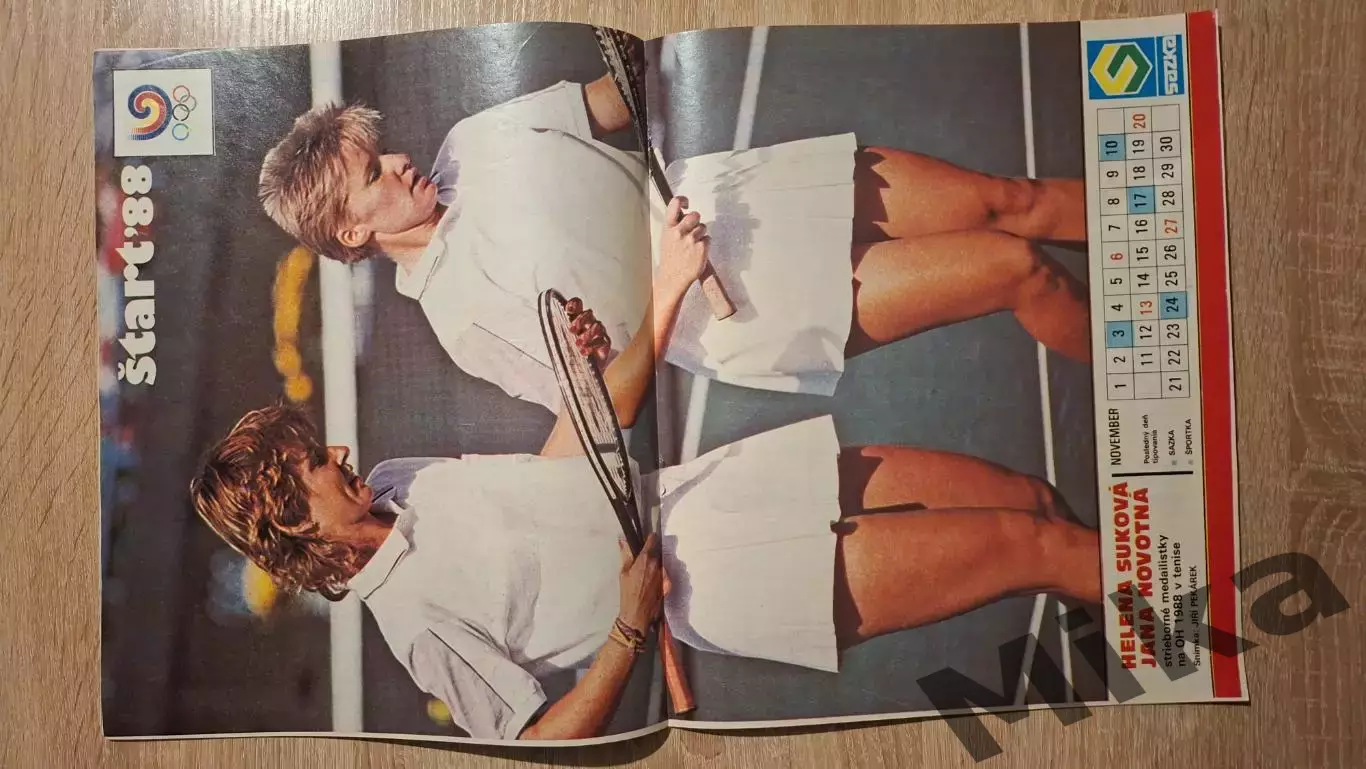 Старт - 46/1988 1