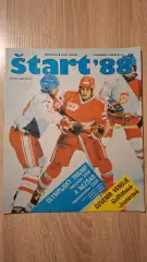 Старт - 46/1988