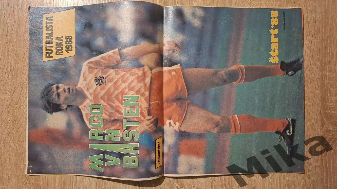 Старт - 51/1988 1