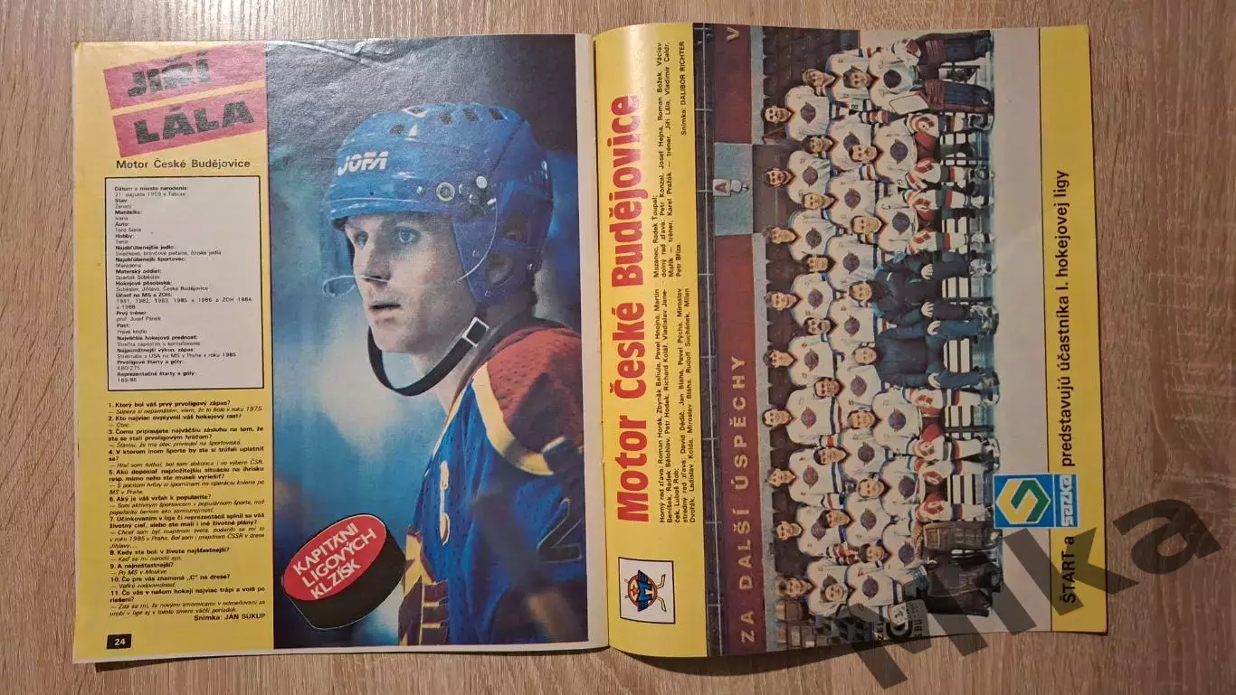 Старт - 51/1988 2