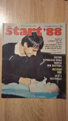 Старт - 51/1988