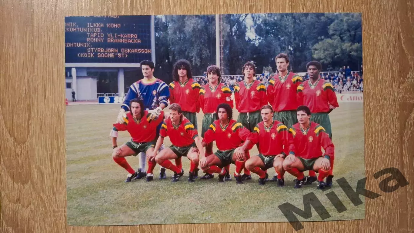 Португалия 1993
