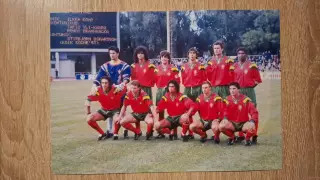 Португалия 1993