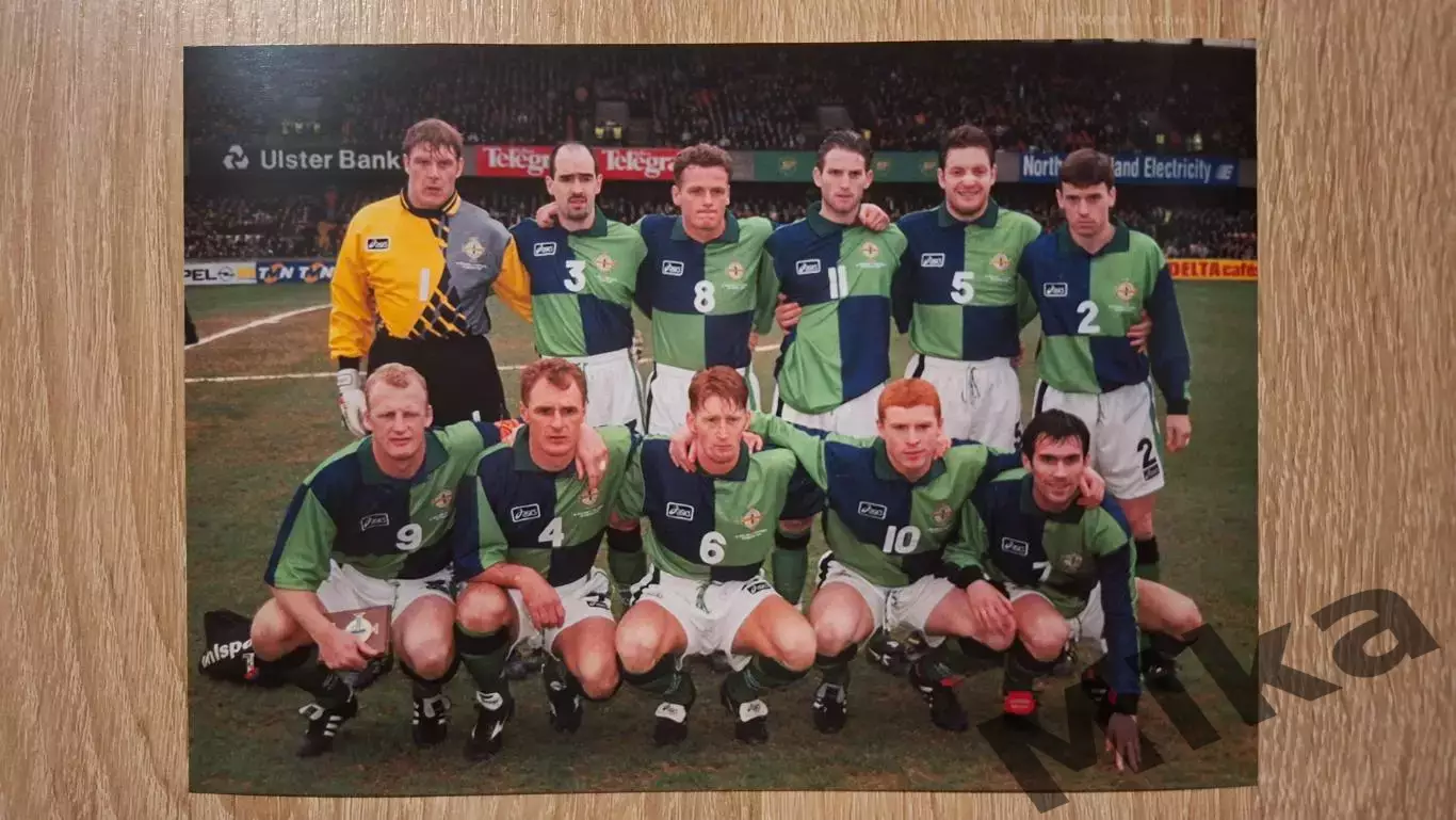 Северная Ирландия 1997