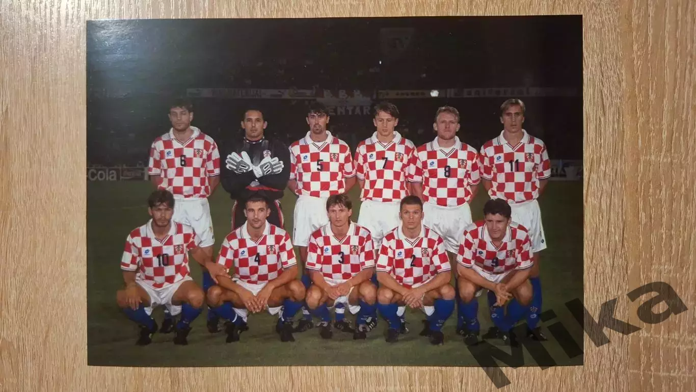 Хорватия 1995