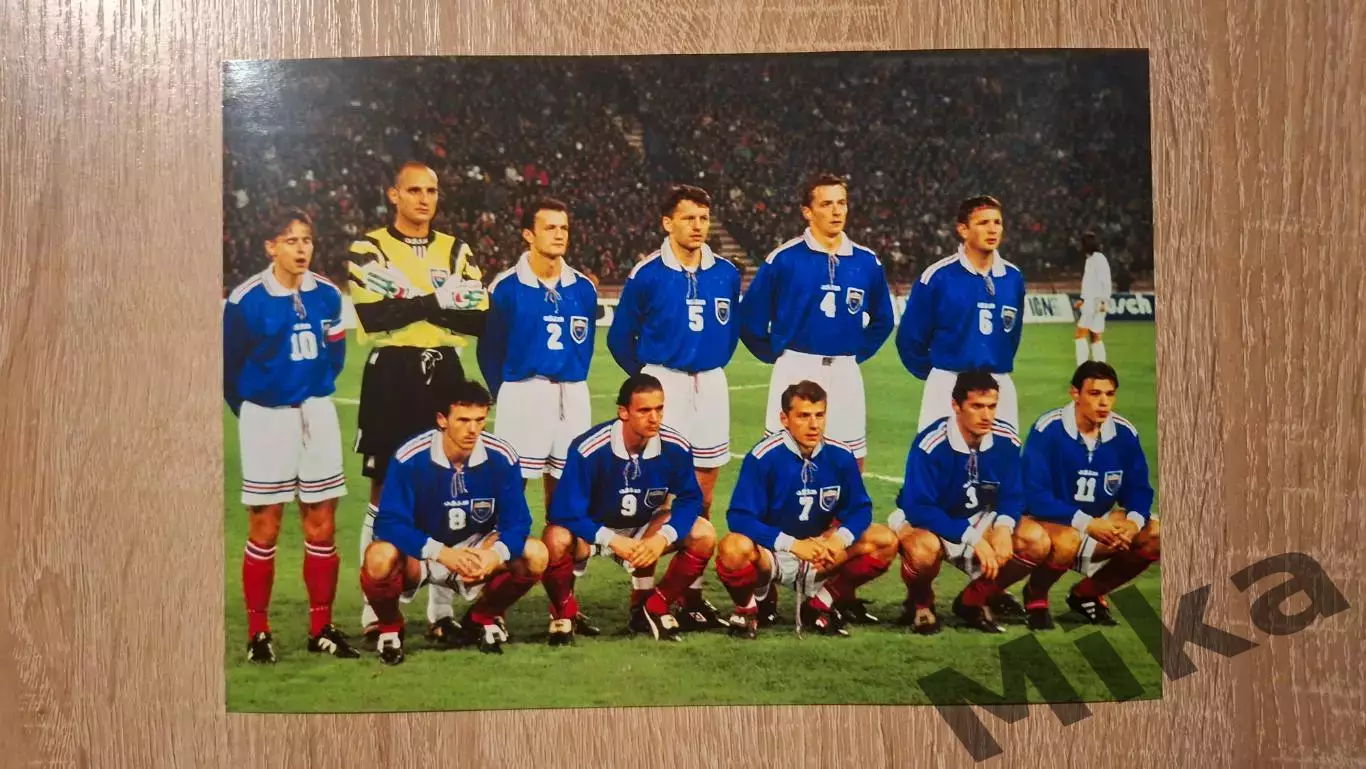 Югославия 1996