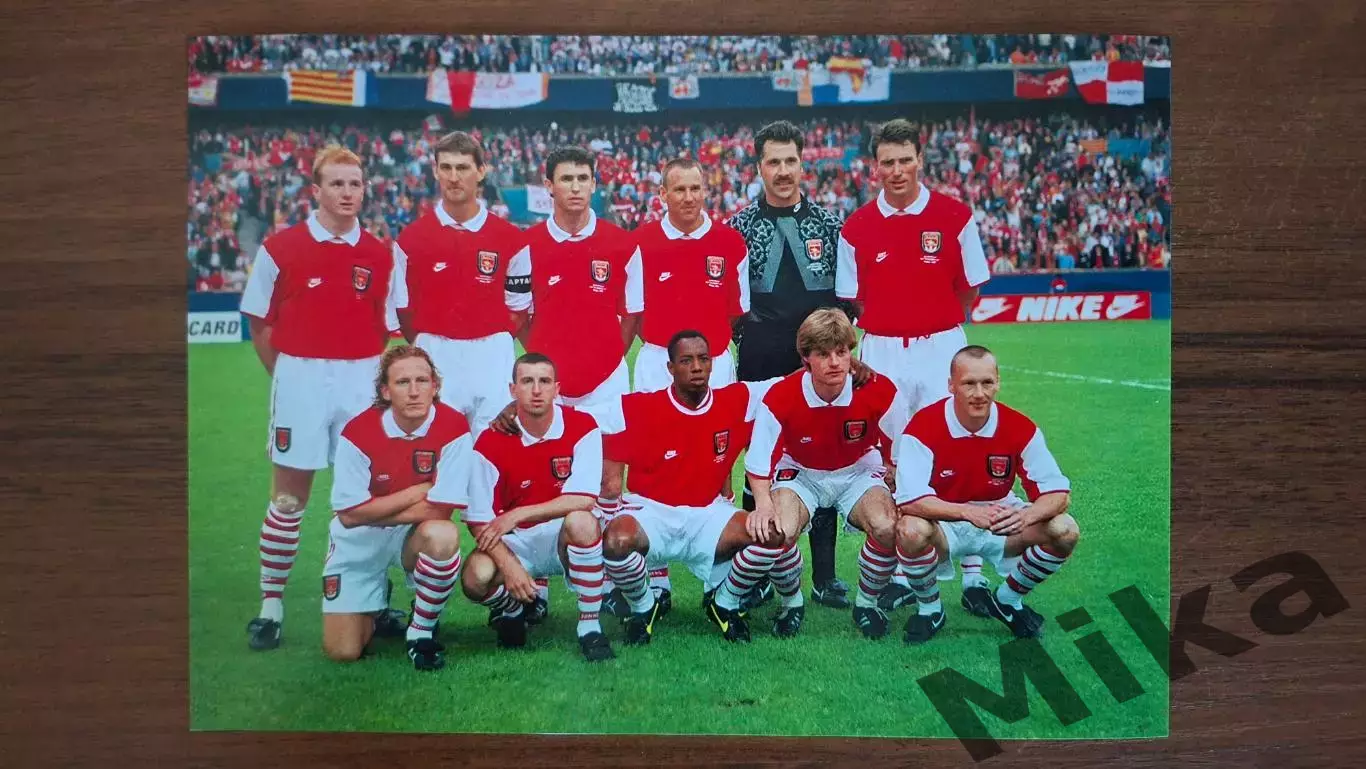 Арсенал 1994-95