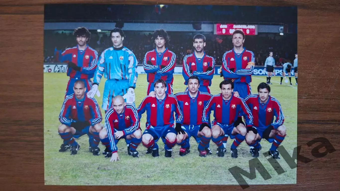 Барселона 1996-97