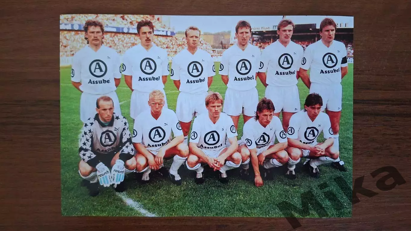 Брюгге 1989-90