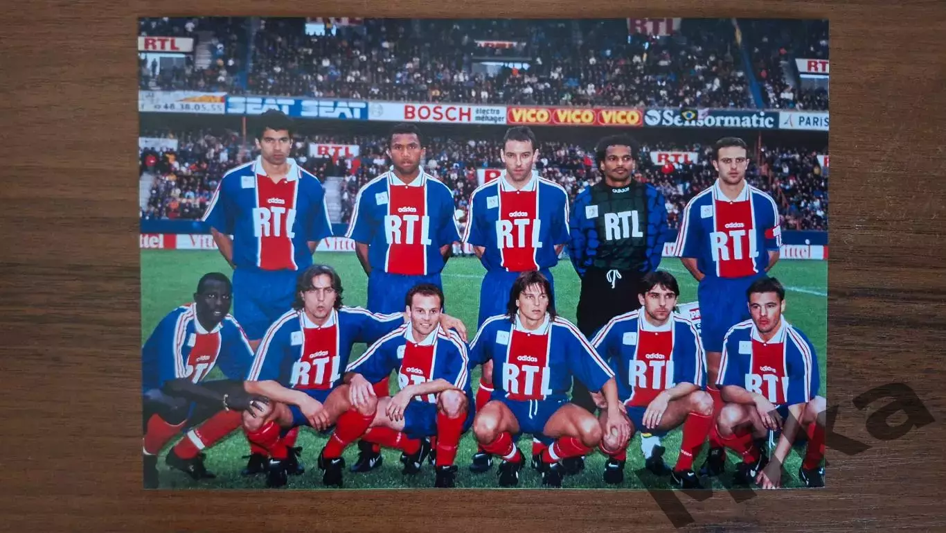 Пари Сен-Жермен 1994-95