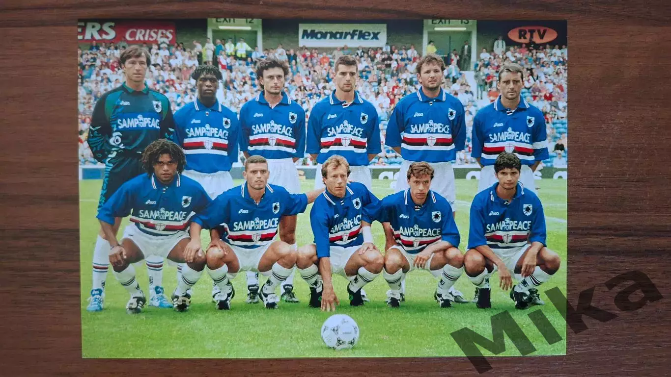 Сампдория 1995-96