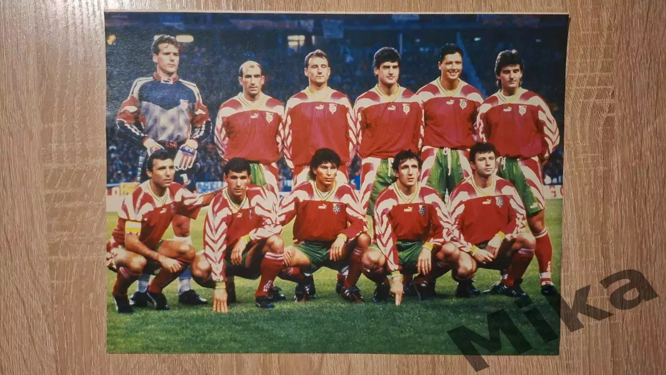 Из журнала Дон Балона ЕВРО 1996 Болгария