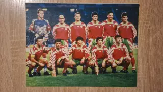 Из журнала Дон Балона ЕВРО 1996 Болгария