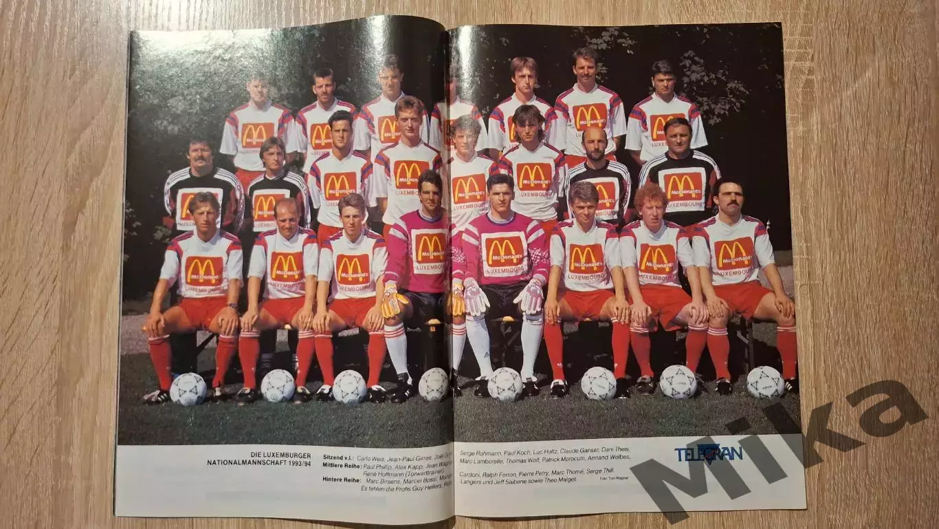 Telecran 1993 (Люксембург) 2
