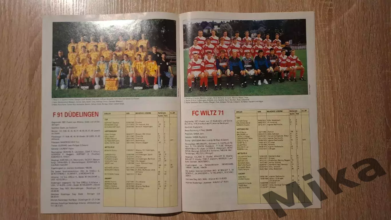 Telecran 1995 (Люксембург) 3